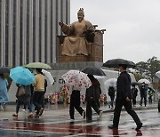 [오늘 날씨] 전국 최대60㎜ 비… 출근길 '우산' 필수