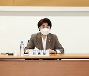 안양시의회, 한국수자원공사와 탁수사고 관련 피해보상 논의