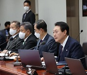 尹 “민생·예산 적기 놓치면 피해는 국민몫”…절박한 경제 호소