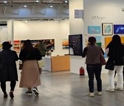 인천서 쏘아 올린 예술의 빛 '인천아시아아트쇼 2022' 성료