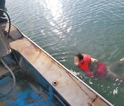 구급대원의 눈썰미…바다에 빠진 40대 여성 무사 구조