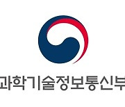'SW중심대학' 총장간담회…"21만명에 교육수혜"