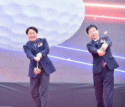 [광주소식] '호남 최대·36홀' 광산구 서봉 파크골프장 공식 개장 등
