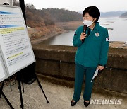 환경부장관 "광주·전남 가뭄 심각…국비 지원 적극 검토"