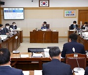 도의회 농수위, 강원세계산림엑스포 예비비 10억 증액