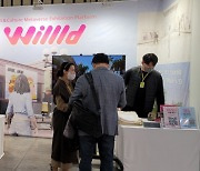 메타버스 플랫폼 WILLLD, 2022인천아시아아트쇼 많은 관심 속 성황리에 마무리