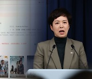 중국 OTT에 6년만 한국 영화…대통령실 "정상회담 계기"