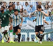 아르헨티나를 잡으면 우승하거나 최소 결승은 간다? 사우디 돌풍 '예고'