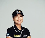 5년 만에 돌아오는 LPGA 국가대항전,  디펜딩 챔프 한국 등 8개국 출전