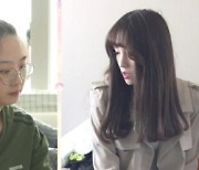 ‘19세에 엄마’ 된 김보현…하하 “애들이 기특하다” 눈물 쏟아(고딩엄빠2)