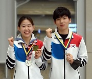 김민선-정재원 ‘메달과 함께 입국’ [포토]