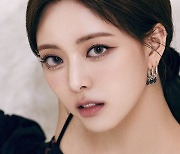 ITZY 막내 유나, CG 같네…감탄을 부르는 비주얼