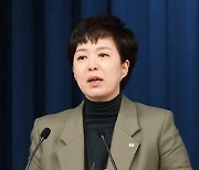 김은혜 홍보수석 “정상회담 계기, 中에서 韓영화 서비스” 주장?…지난해 이미 한국 영화 극장상영