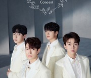 ‘12월 컴백’ 포레스텔라, 대구·서울·부산 ‘The Royal’ 전국투어 콘서트 개최
