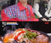 '줄서는 식당' 산다라박, 박소현과 달라 "소식좌 아닌 '중식좌'"[별별TV]