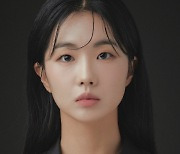 조인, '사랑의 이해' 출연..유연석·문가영과 호흡[공식]