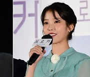 김신영 아이유 신시아, 청룡영화상 신인상 주인공은?