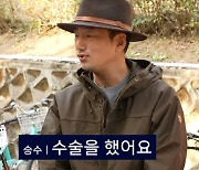 ‘비보TV’ 류승수 “‘뒤쪽’ 수술 받고 3일 만에 방송, 걷는데 지장 있어”[종합]