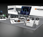 한국타이어, 독일 에센모터쇼서 전기차 전용 혁신기술 선보인다