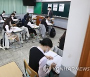 전북 고교 1·2학년 23일 학력평가…2만6천명 응시