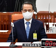 정보위 참석한 김규현 국정원장