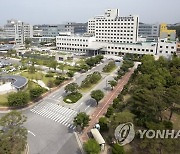 전북대병원, '스페셜올림픽코리아 대회' 지정병원 선정