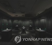 국립중앙박물관, 새단장한 '청자실' 언론 공개