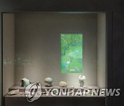 국립중앙박물관, 새단장한 '청자실' 언론 공개