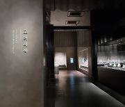 국립중앙박물관, 개편한 '청자실' 언론 공개