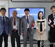 한국장기조직기증원, 일본·몽골 의료진에 기증시스템 교육