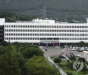 [경남소식] 도-국토안전관리원, 중대재해시설 합동 안전점검