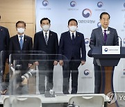 한덕수 총리, '화물연대 집단운송거부' 관련 브리핑
