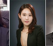 [충북소식] 충북언론상에 연지민·조미애·김경호 기자