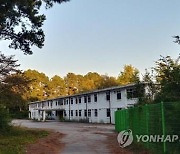 옛 국군 광주병원, 치유 공간 '화정 근린공원'으로 탈바꿈