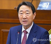 불법취업 혐의 한규호 전 횡성군수 "수감 중 반성" 선처 호소