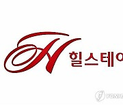 '태풍으로 자재 피해' 힐스테이트포항 입주 3개월 연기