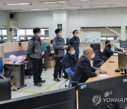 박륜민 청장, 유연탄 열병합발전시설 점검