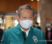 이상민 장관, '최악가뭄' 완도 방문…참사와 무관한 첫 일정