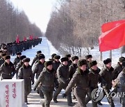북한서 연일 백두산 답사행렬