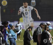 Argentina WCup Soccer