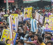 BANGLADESH BNP PARTY PROTEST