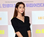 [TEN 포토] 이민정 '저장을 부르는 우아美'