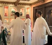 ‘기적같은 역전승’에 공휴일 선포…사우디는 축제 중