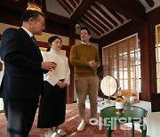 [포토]발베니, 한국 장인들과의 만남