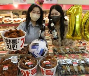 16입 치킨·초밥…롯데마트, '월드컵 16강' 기원 먹거리 행사