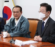 [포토]민주당-대한노인회 정책협약식, '발언하는 김호일 회장'