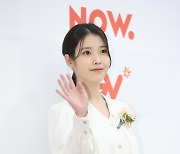 [포토]이지은, 완벽한 미모