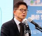 [포토]'이데일리 좋은 일자리 대상 시상식'에서 축사하는 김문수 경제사회노동위원장