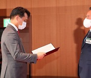 국민레미콘, 국가품질경영대회 대통령 표창 수상
