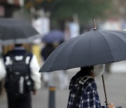 [오늘의 날씨] 광주·전남(23일, 수)…대체로 흐림, 최대 20㎜ 비